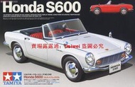 「LSW」模型 田宮 1/24 拼裝 24340 本田 Honda S600 1964年款敞篷版