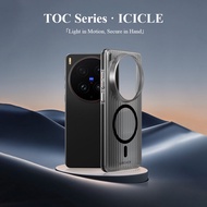 for vivo X300 Ultra - LeReach TOC ICICLE Case | Prism Light Grid Frosted Matte Hard PC 3D Anti-Slip 