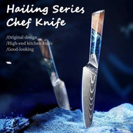 FINDKING 1pc Paring 5 Inch Sharp Fruit Utility , 10Cr15Mov 67 Layers Damascus Steel For Carving And 