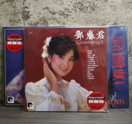 鄧麗君 Teresa Teng - 精選123 Greatest Hits Vol 123 ARS 黑膠唱片 全新 12" Vinyl LP NEW 3張同編號