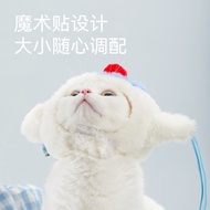 [New Style Hot Sale] Fuwan Pet Headgear Small Teapot Cute Velcro Design Comfortable Toys Cat Supplie