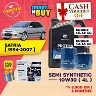 Proton Engine Oil 10W30 Semi Synthetic Original Minyak Hitam Satria GTI 1994 - 2007 Minyak Enjin Sat