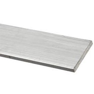 Aluminium Flat Bar (Aluminium Bar)