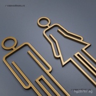 Door Sign Bathroom Creative Signage Indicator Toilet 3D Hollow Washroom VAR4