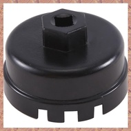 Oil Filter Cap Wrench Cup Socket Remover Tool for 64MM(R F C V)
