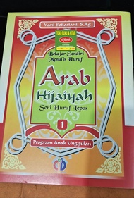BELAJAR SENDIRI MENULIS HURUF ARAB HIJAIYAH JILID 123 untuk Tk RA Madrasah san SD