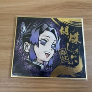 鬼滅之刃 鬼滅の刃 蟲柱 胡蝶忍 燙金色紙