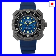 Citizen Promaster Marine Series Diver 200m BN0227-09L Eco-Drive Watch