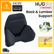 EXGEL HUG Drive Back Cushion | Back And Lumbar Support