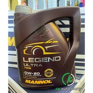 MANNOL 0w20 Engine Oil 4L Fully Synthetic