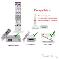 ✔☌✙TM HyppTV Box Huawei Remote Control EC6108v8 EC6106V5 EC6108v9 EC2108E unifi playtv