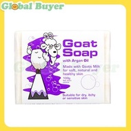 澳洲Goat Soap山羊奶香皂(摩洛哥堅果油香)100g