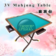 3V MAHJONG TABLE  麻将台 3’x3‘ / Folding Table / Meja Lipat