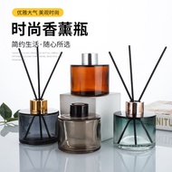 Nordic ins Style Retro Bottle Fireless Aromatherapy Bottle DIY Rattan Volatilization Glass Bottle St