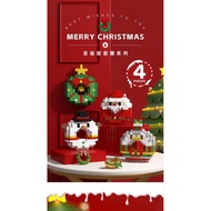 圣诞积木 1套4个 Christmas building blocks, 4 pieces per set Blok binaan Krismas, 4 keping setiap set 3899