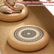 Floor Cushion Stool Round Seat Ottoman Cushion Tatami Floor Stool Meditation Cushion Stool Pouf