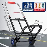 行李車行李小拉車手拉車搬運車購物車載重王推貨拉貨摺疊行李箱