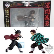 <Ohtoys> 海外限定 鬼滅之刃 一番 竈門炭治郎 富岡義勇 尾賞 全3款 水柱 Q Posket Petit 黏土人 禰豆子 彌豆子 富岡義勇 我妻善逸 嘴平伊之助 壽屋 Goodsmile 黏