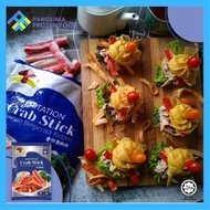 [Best Choice]【Wholesales Carton】MUSHROOM IMITATION FRIED CRAB STICK 1KG/pkt[12PKT/CTN]