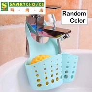 時尚店 - 矽膠水槽置物架（顏色隨機）（便攜籃）（海綿架）（掛籃）（皂海綿瀝水架）