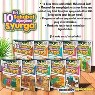 SIRI 10 SAHABAT DIJANJIKAN SYURGA 10 Buku Islamic Bedtime Story Book Read Aloud Dwibahasa Melayu English
