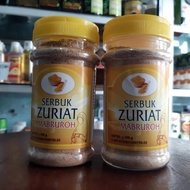 Serbuk Zuriat Mabruroh, Buah zuriat,