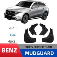 Suitable for Mercedes-Benz EQC New Energy Car Mudguard 2021-2024 Modified Special Accessories Sales