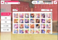 BanG Dream! 少女樂團派對 日服 愛音 Mygo稀有卡 帳號