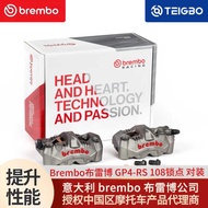 Brand New Brembo Brembo Calipers GP4-RS 108 Locking Point Pair
