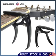 High Quality Professional Spring Loaded Trigger Zinc Alloy Capo Acoustic Guitar Capo Guitar Ukulele 