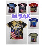 SHORT SLEEVE FREE JERSEY SHIRT FOR 1-8 YEAR OLD BOY