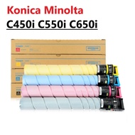 C450i Toner Cartridge for Konica Minolta Bizhub C450i C550i C650i Toner Cartridge TN626