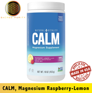 Natural Vitality CALM Magnesium Supplement Drink Mix Original And Organic Raspberry-Lemon Flavors 16