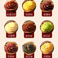 Low-sugar red bean paste mooncake filling, custard black sesame glutinous rice filling, bean paste b