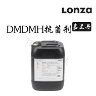 American Longsa DMDMH Preservative DMDM Acetyl Garden LTD Skin Care Cosmetic Preservative
