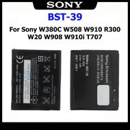 2pcs Original Sony Battery For Sony W380c battery W508 W910 R300 W20 W908 W910i T707 BST-39 920mAh R