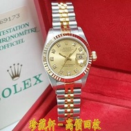 【珍藏軒】實體門市 免費上門 免費鑒定 勞力士ROLEX 69173 手錶 16234、16233、15200、68273、68274、69173、69174、116233、69173、6917、69