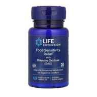 Food Sensitivity Relief with Diamine Oxidase (DAO), 4.3mg, Veggie Capsules