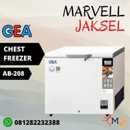 Chest Freezer GEA AB-208 Freezer Box AB208 200 liter