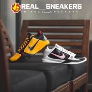 ☾✒Nike Zoom Kobe 5 Protro Bruce Lee clown men's shoes ZK5 actual basketball shoes