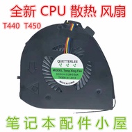 ใช้สำหรับ Lenovo THINKPAD T440 T440P T450 T460 T440S T450S พัดลม CPU Yinxuan