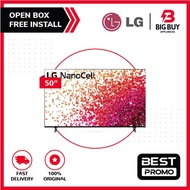 LG 50" 4K Smart NanoCell TV with AI ThinQ® & Quad Core Processor 4K 50NANO75TPA NANO75TPA