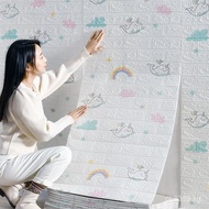 Wall Internet Celebrity Waterproof Moisture-Proof 3D Wallpaper Bedroom Foam Brick Wallpaper Wall Sti