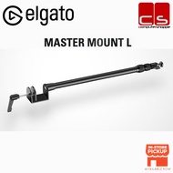 Elgato Master Mount L for Elgato Multi Mount Rigging System (10AAB9901)