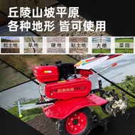 Liying micro-tiller cultivator ditcher orchard small multifunctional agricultural machine plowing pl