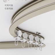 Curtain Guide Rail Arc Curved Rail Thickened Bearing Wheel L-Type U-Shaped Balcony Mute Single and Double Curtain Track Aluminum Alloy Slide Rail Set