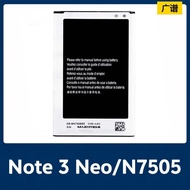 Suitable for Samsung Note3/Neo3G N750/SM-N750/SM-N750K Battery EB-BN750BBE