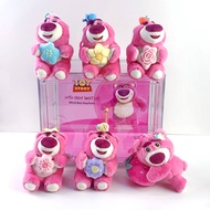 กล่องสุ่ม Blind Box - Lotso Enjoy Sweet Life Disney