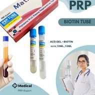 PRP Tube ACD gel+ Biotin 10ml 15ml For Hair