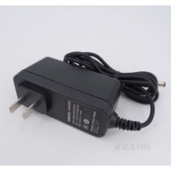 Philips Outdoor Speaker Power Adapter SD60 93 SD75 SD80 Charger 16V1.48A